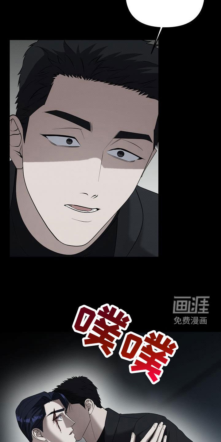 第68章：你别死