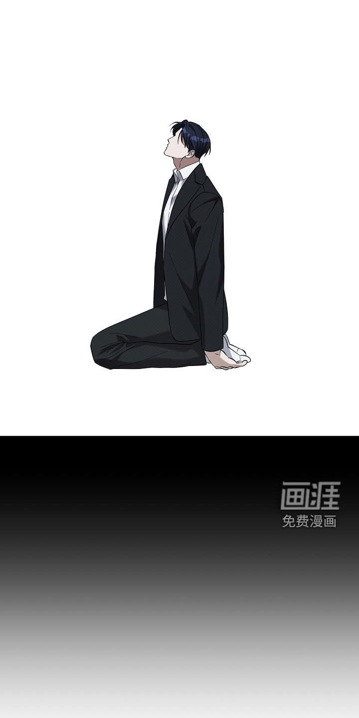 第68章：你别死