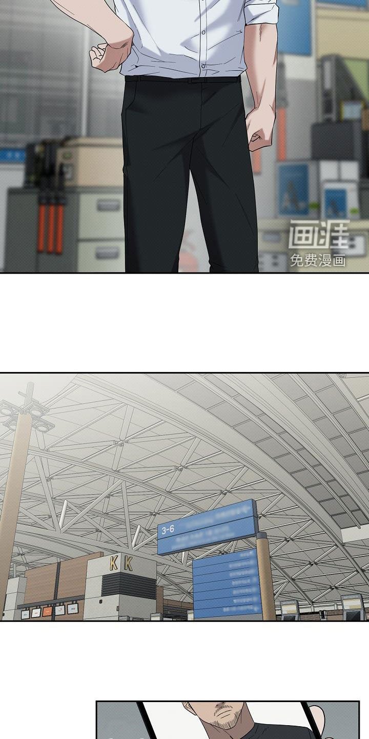 第69章：追捕