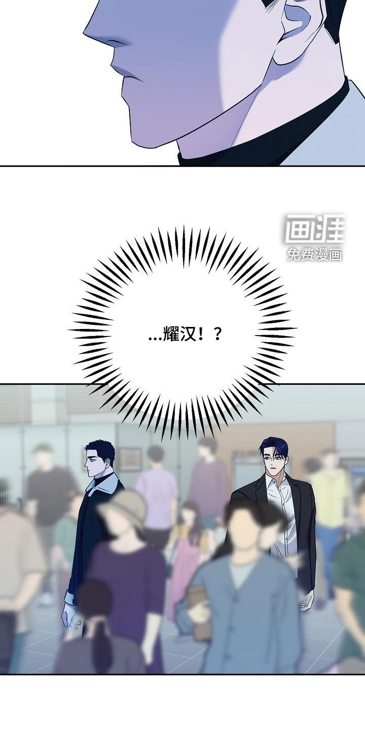 第69章：追捕