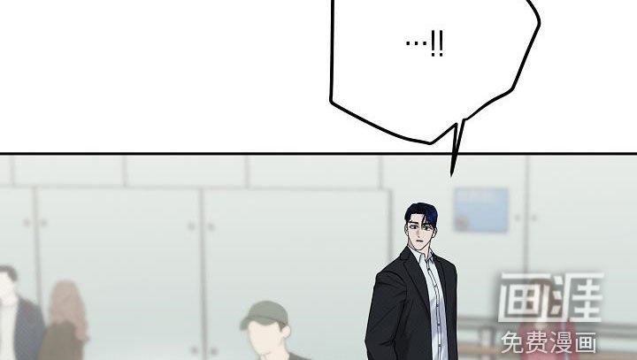 第69章：追捕