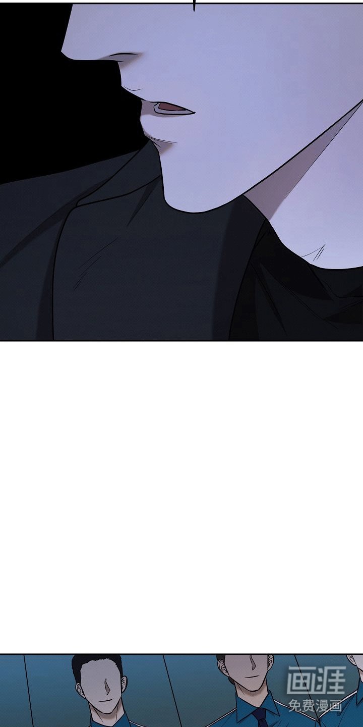 第7章：身份暴露