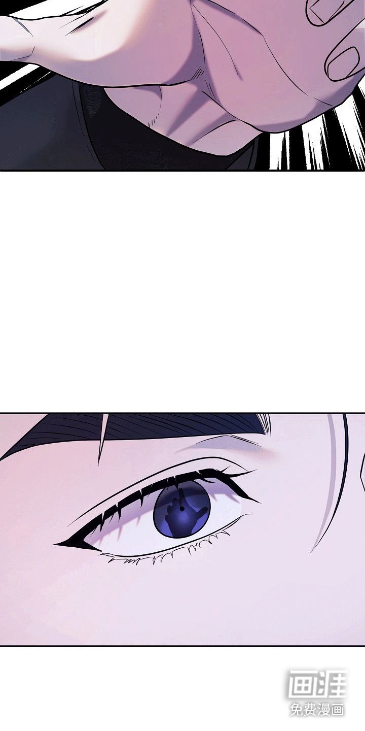 第7章：身份暴露