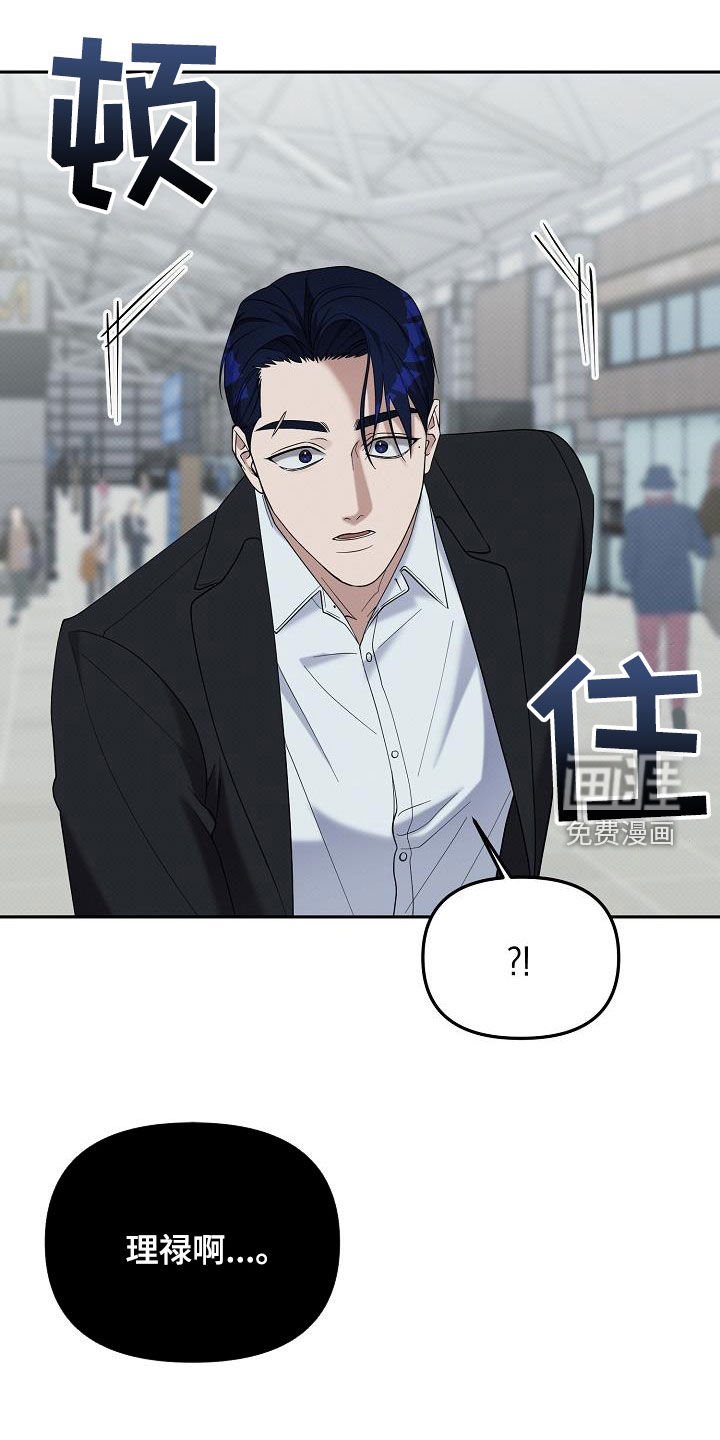 第70章：检查结果