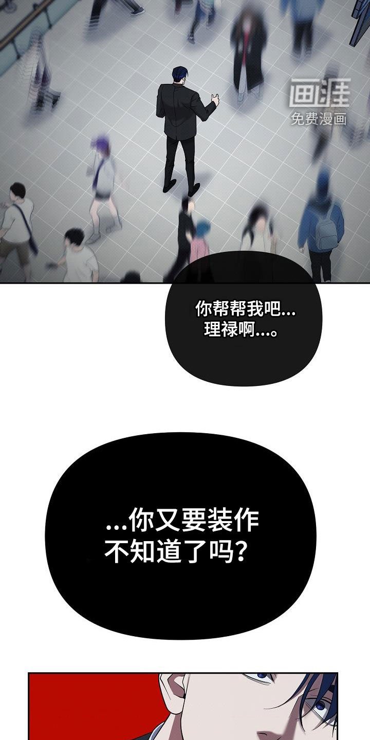 第70章：检查结果