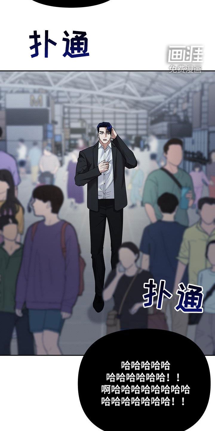 第70章：检查结果