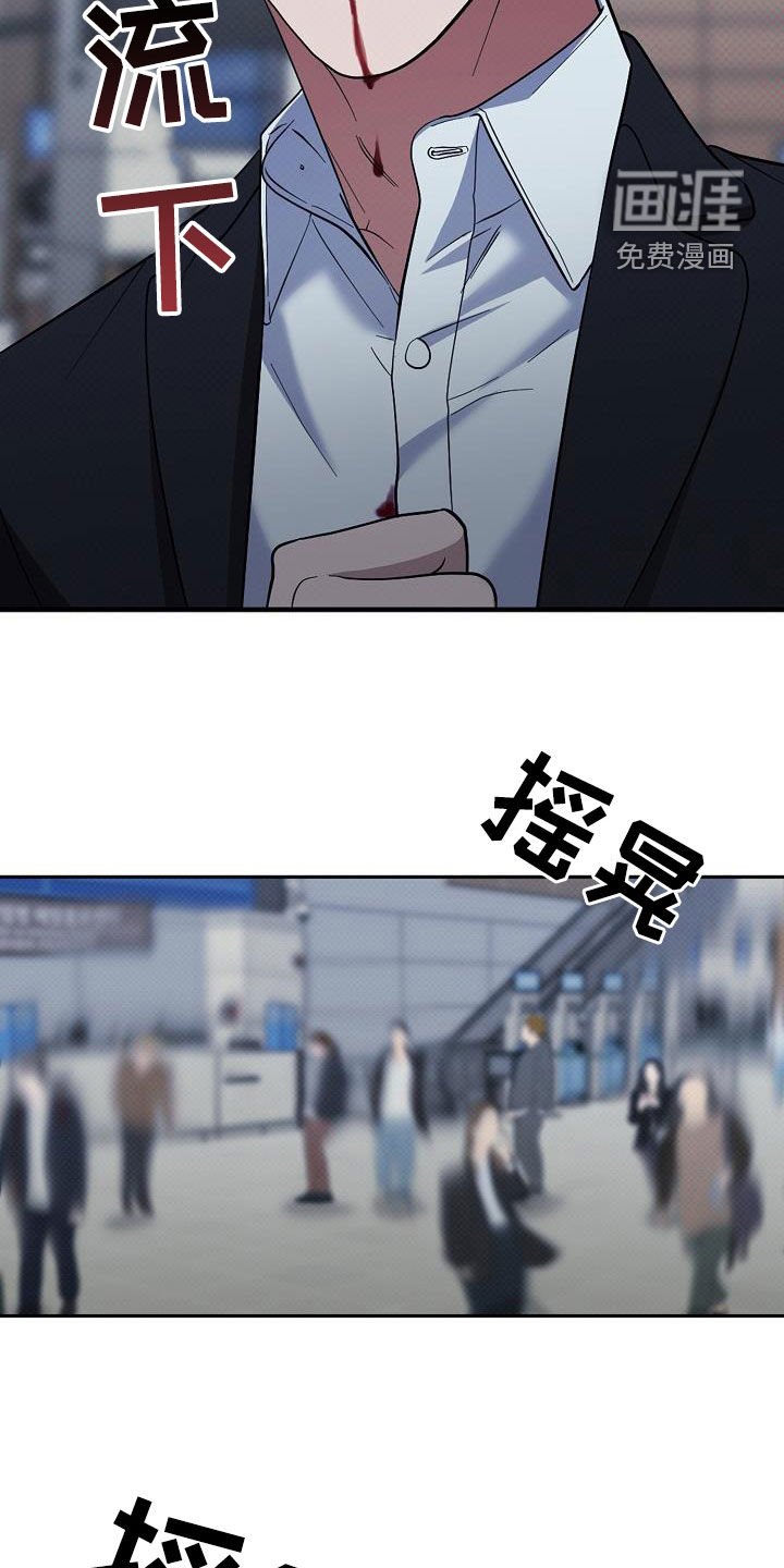 第70章：检查结果
