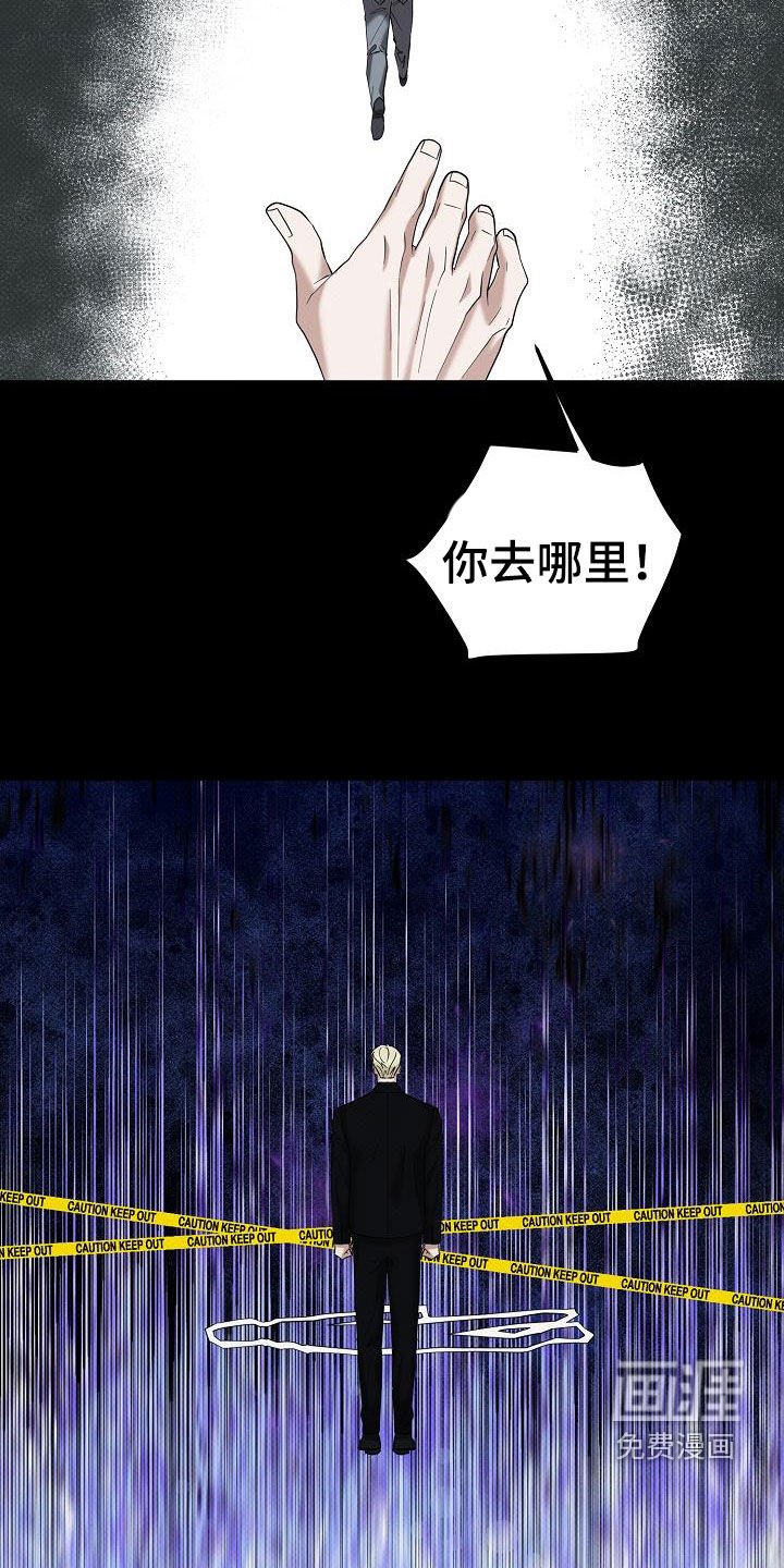 第72章：代价