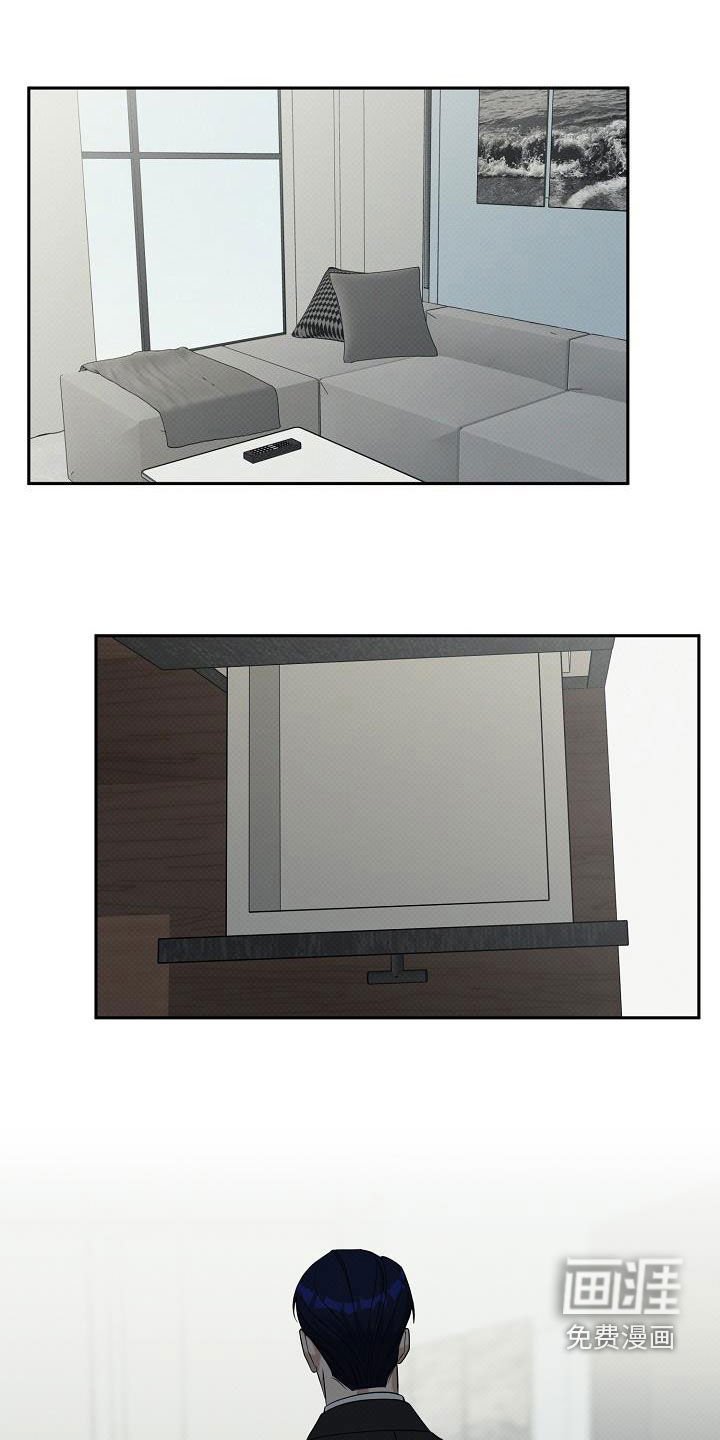 第72章：代价