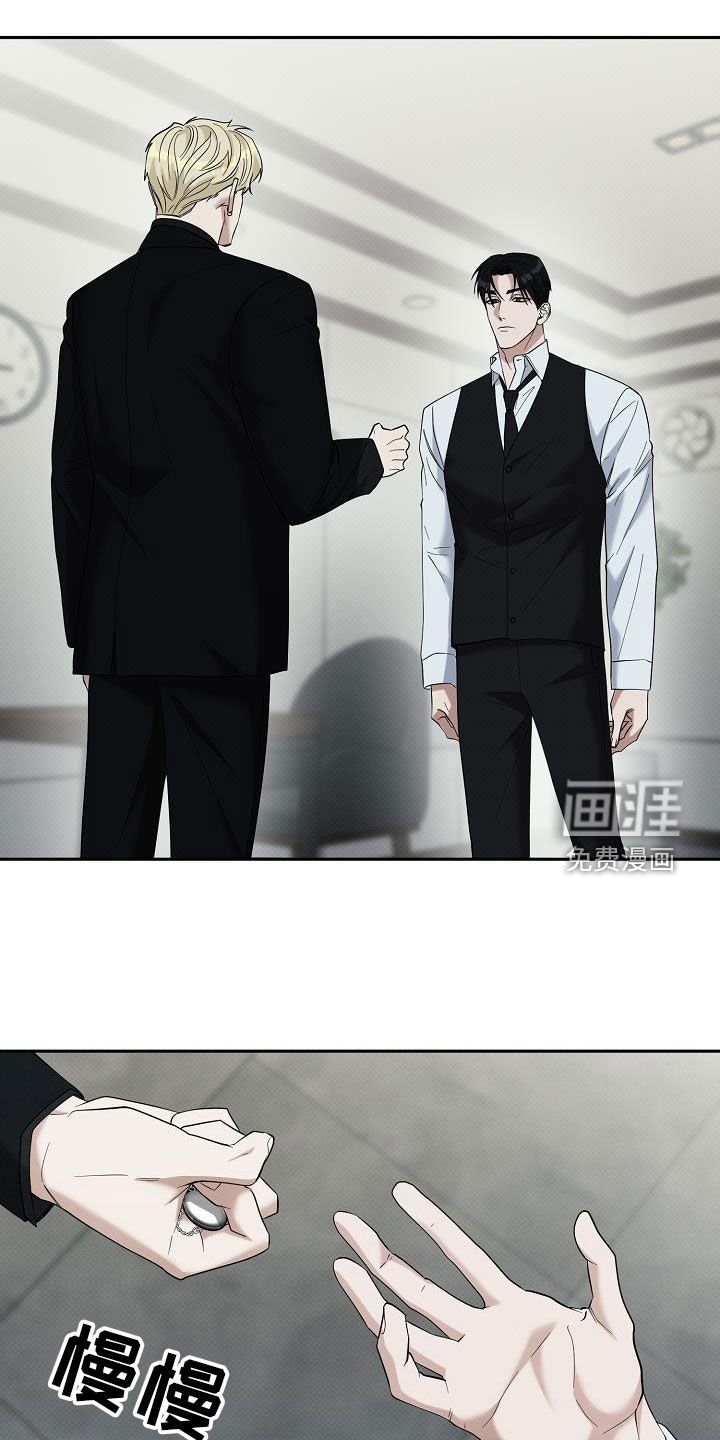 第72章：代价