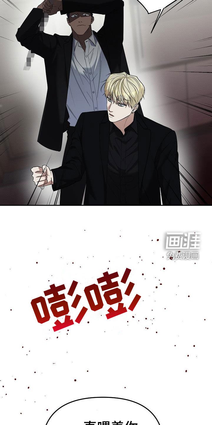 第72章：代价