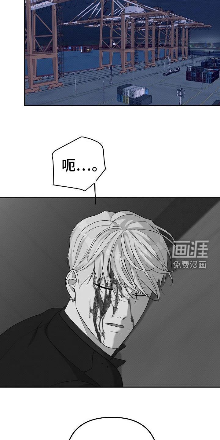 第72章：代价