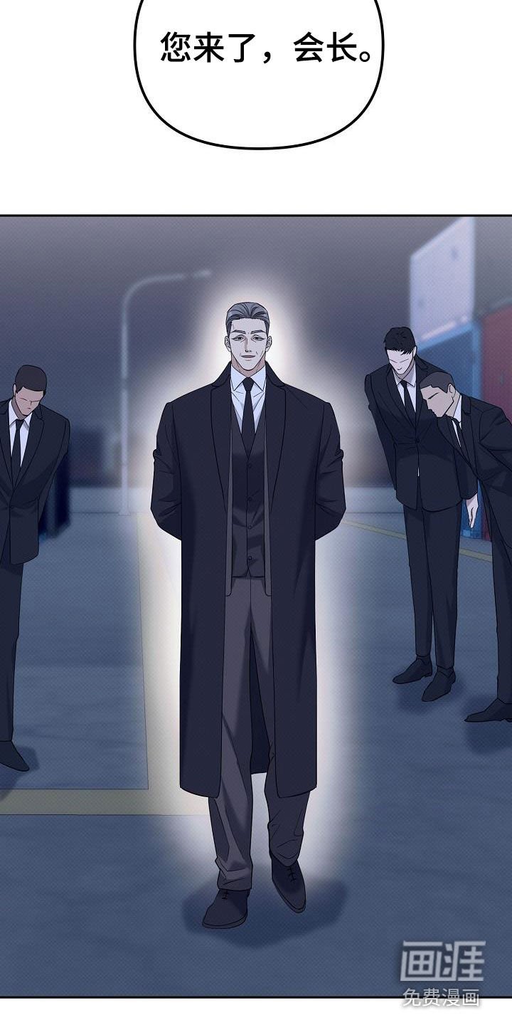 第72章：代价