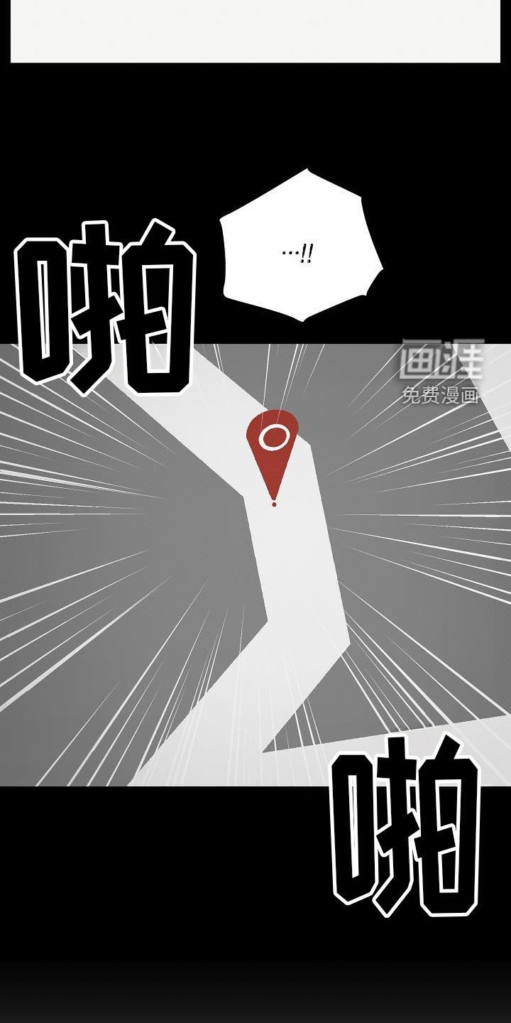 第73章：解救