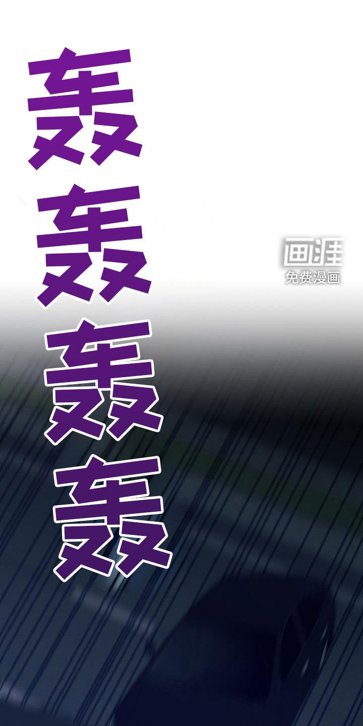 第74章：晋升
