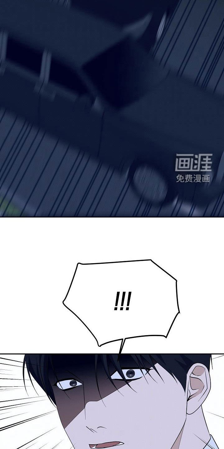 第74章：晋升