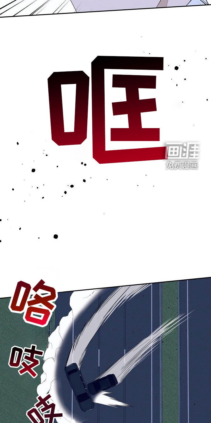第74章：晋升