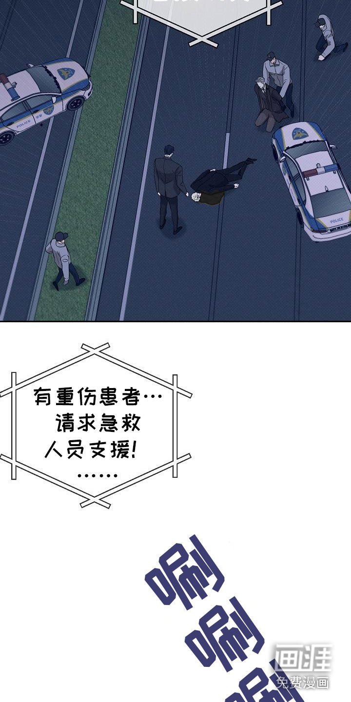 第74章：晋升
