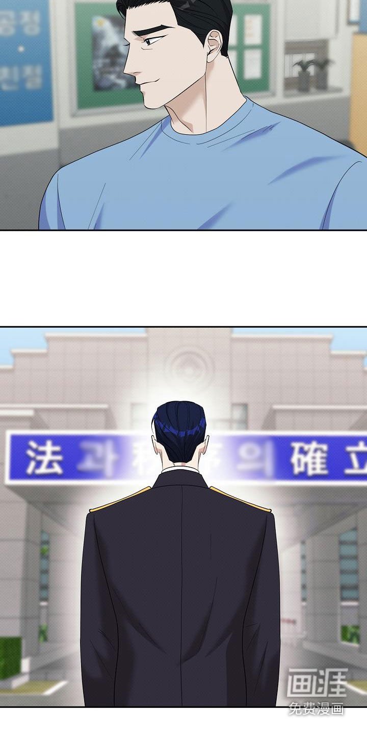 第74章：晋升