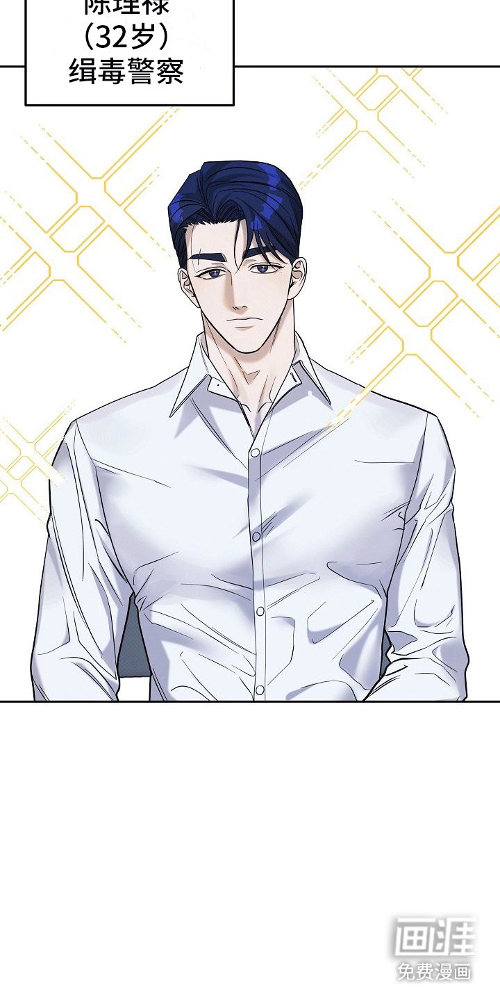 第9章：外援