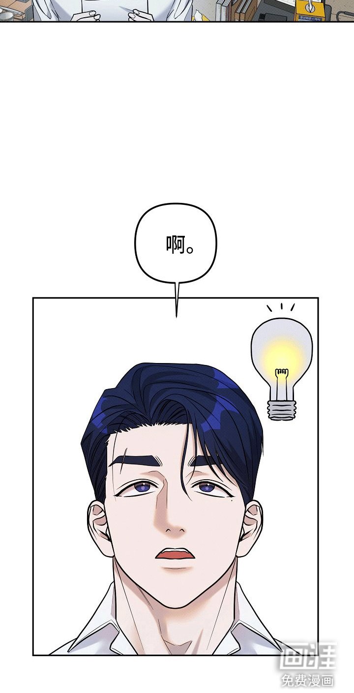 第9章：外援