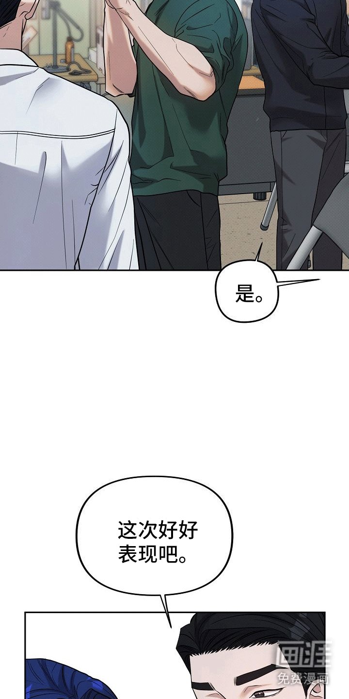第9章：外援