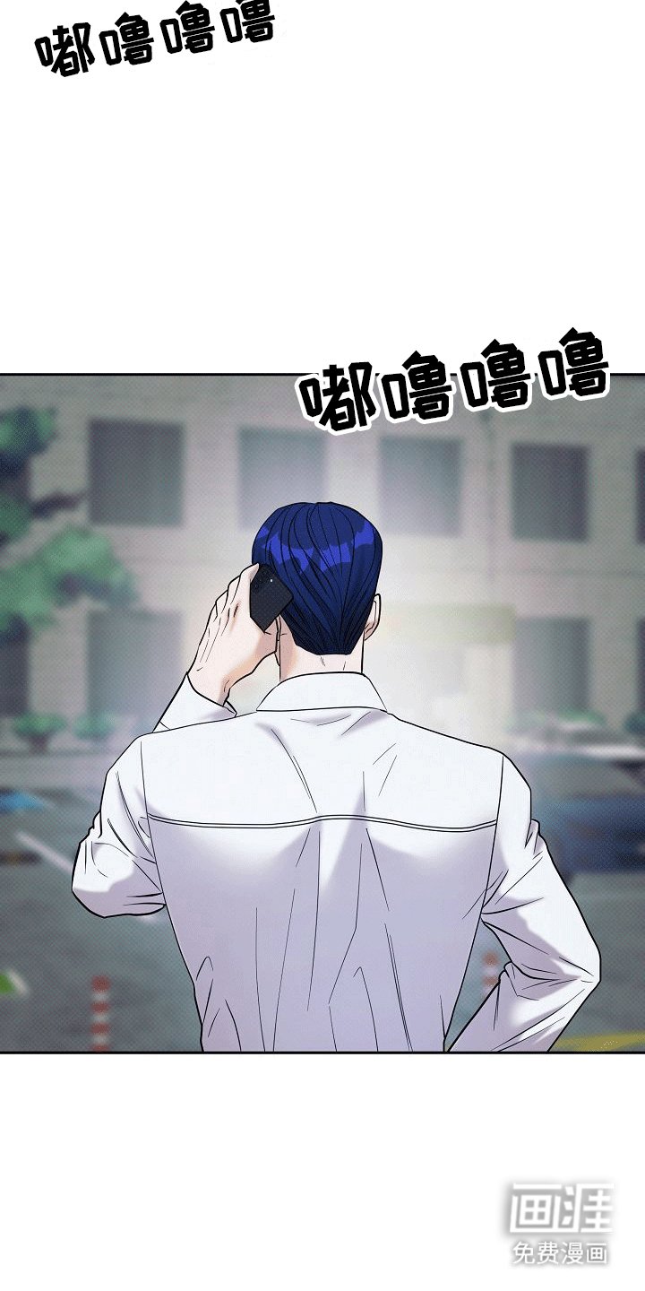 第9章：外援