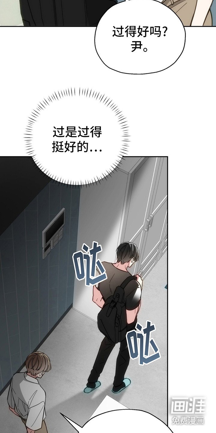 第1章：黑手党老大