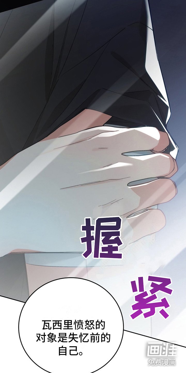 第10章：颓废