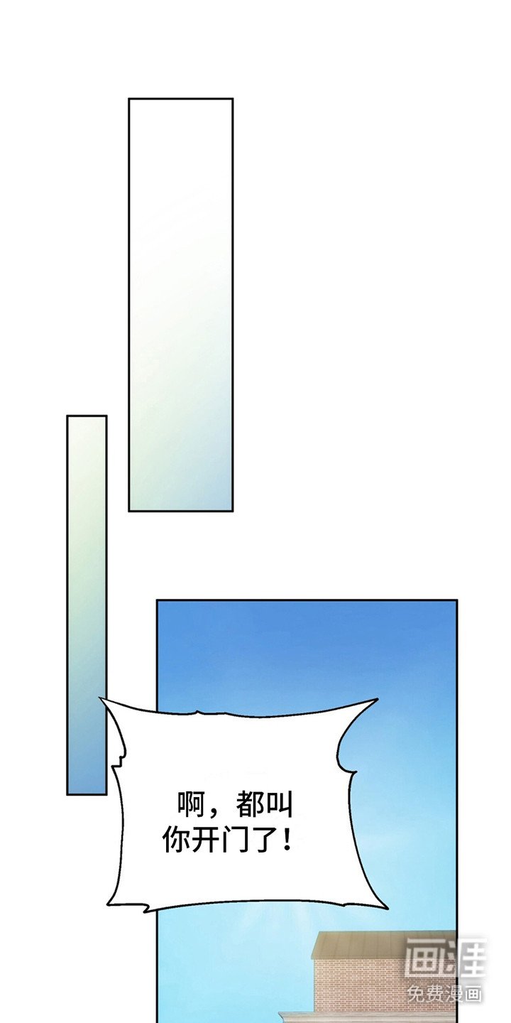 第10章：颓废