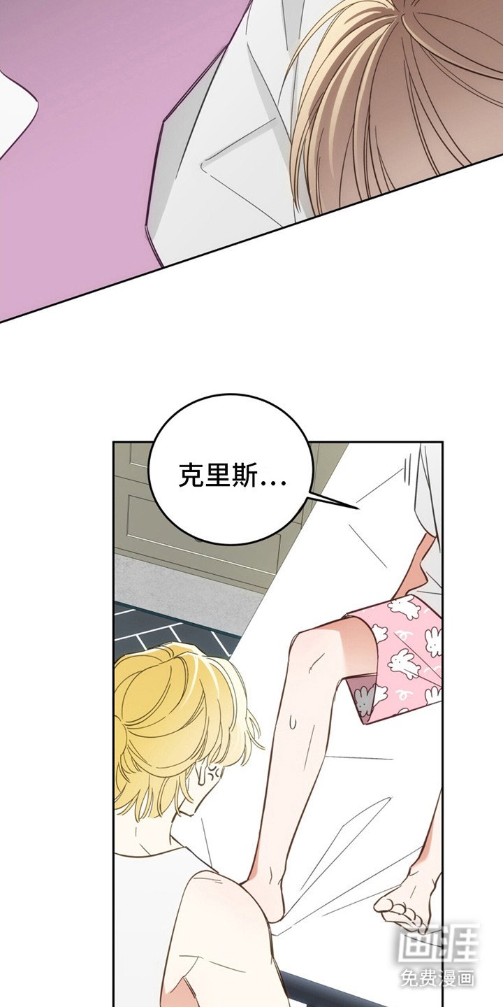第10章：颓废