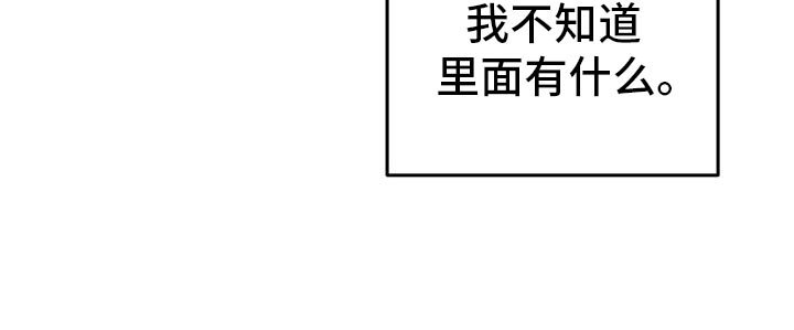 第11章：亲密