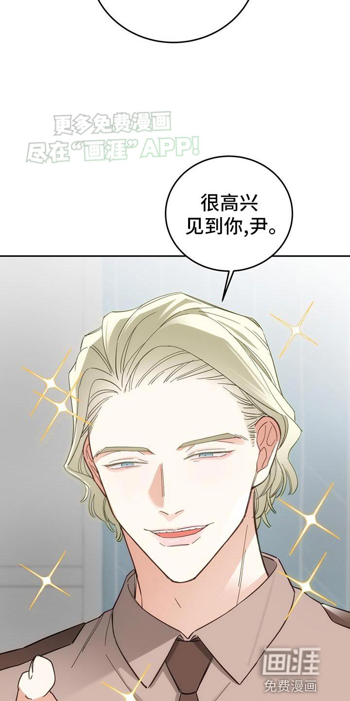 第11章：亲密