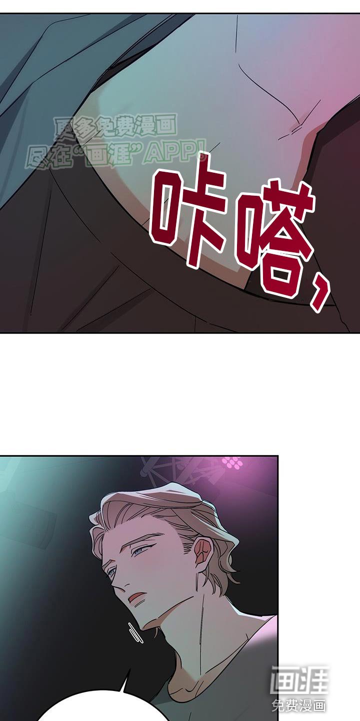 第12章：太无聊了