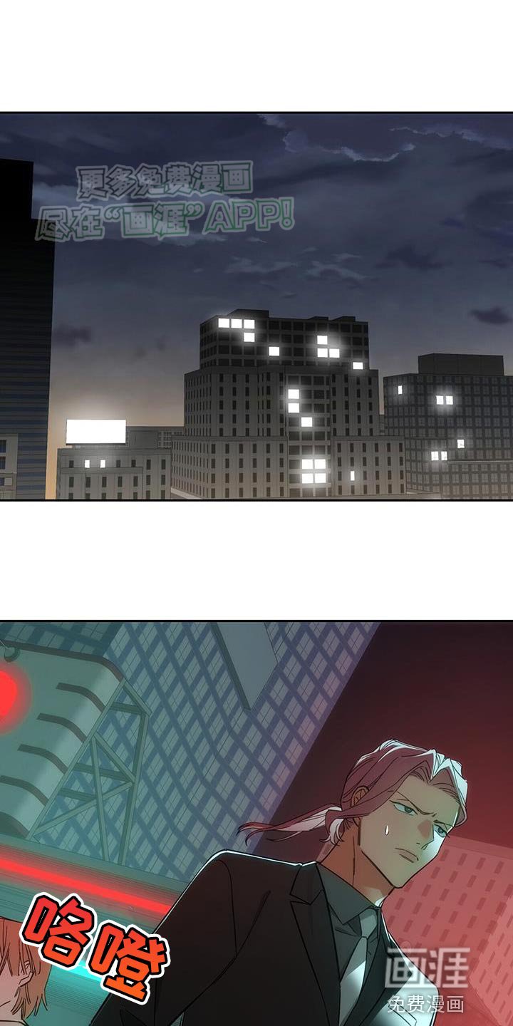 第13章：没必要知道了