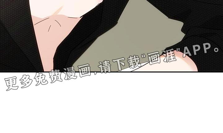 第13章：没必要知道了