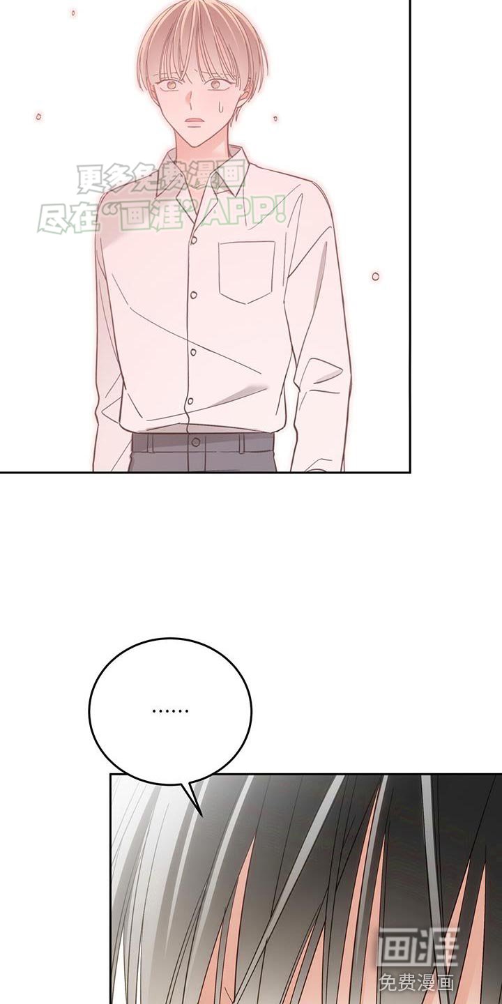 第15章：还给我