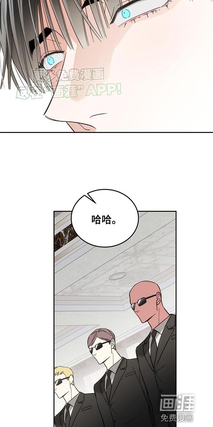 第15章：还给我