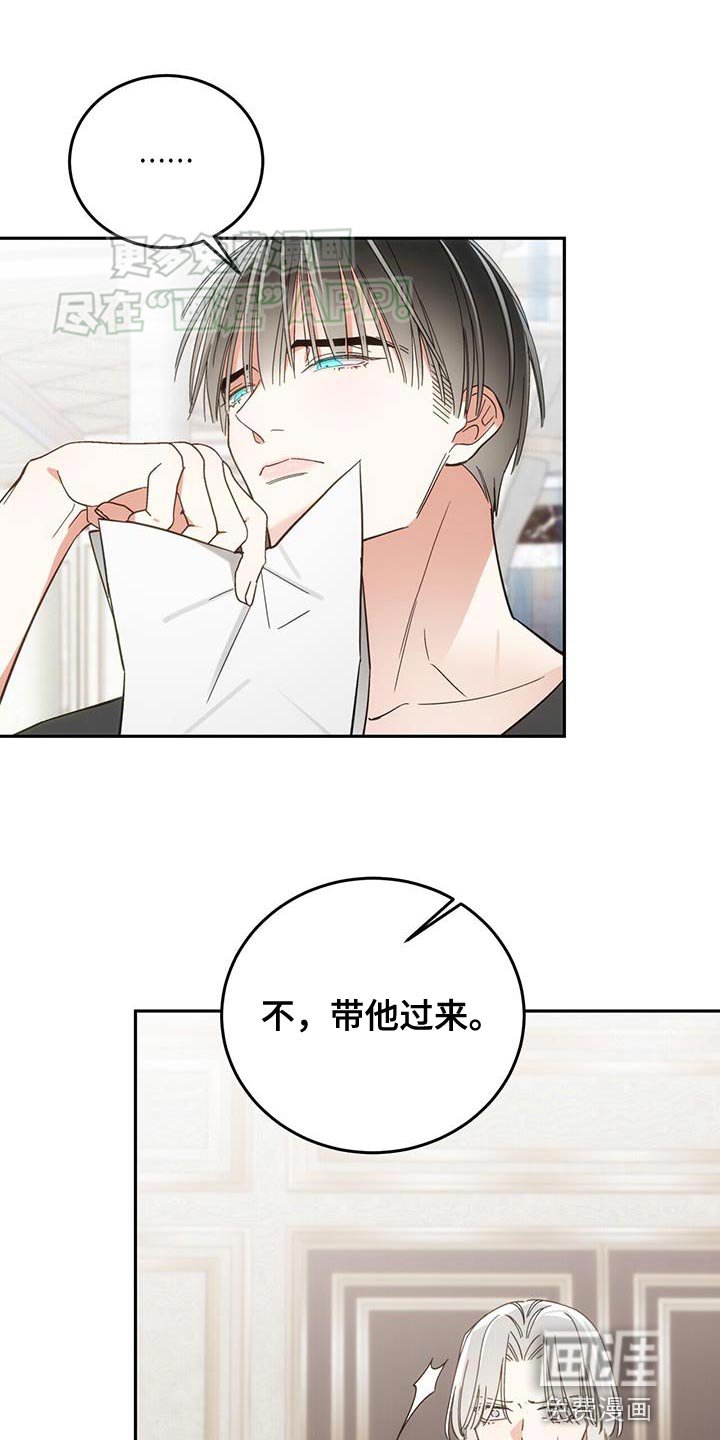 第16章：怎么回事