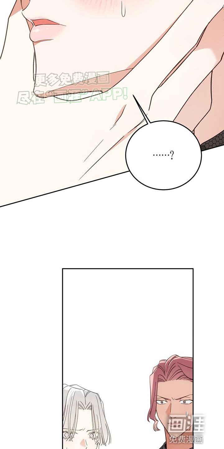 第16章：怎么回事