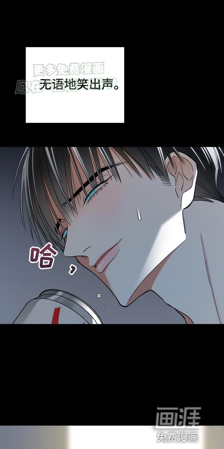 第17章：你不认识