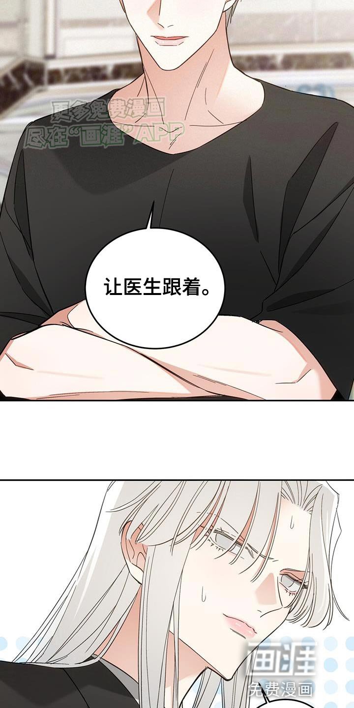 第17章：你不认识
