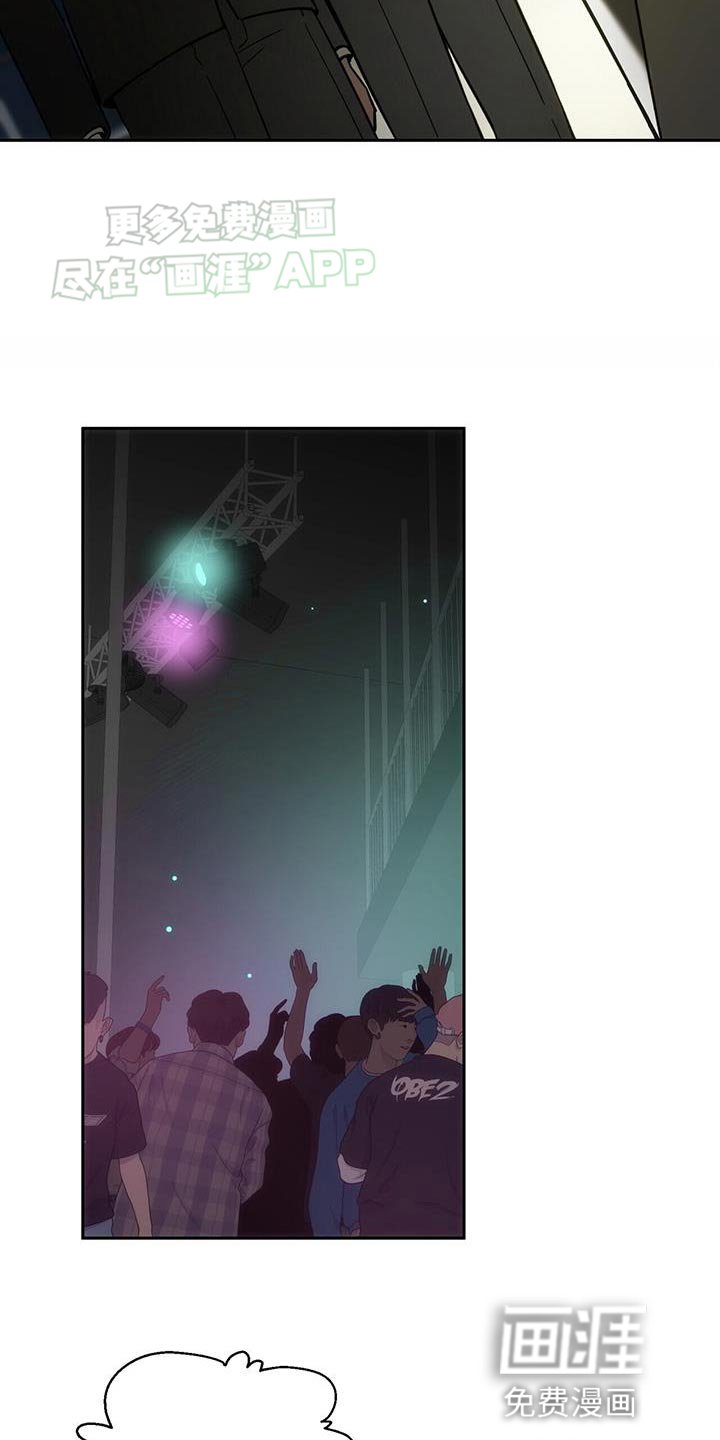 第18章：不幸的一天