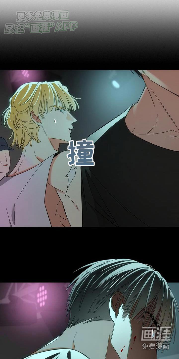 第19章：什么都知道