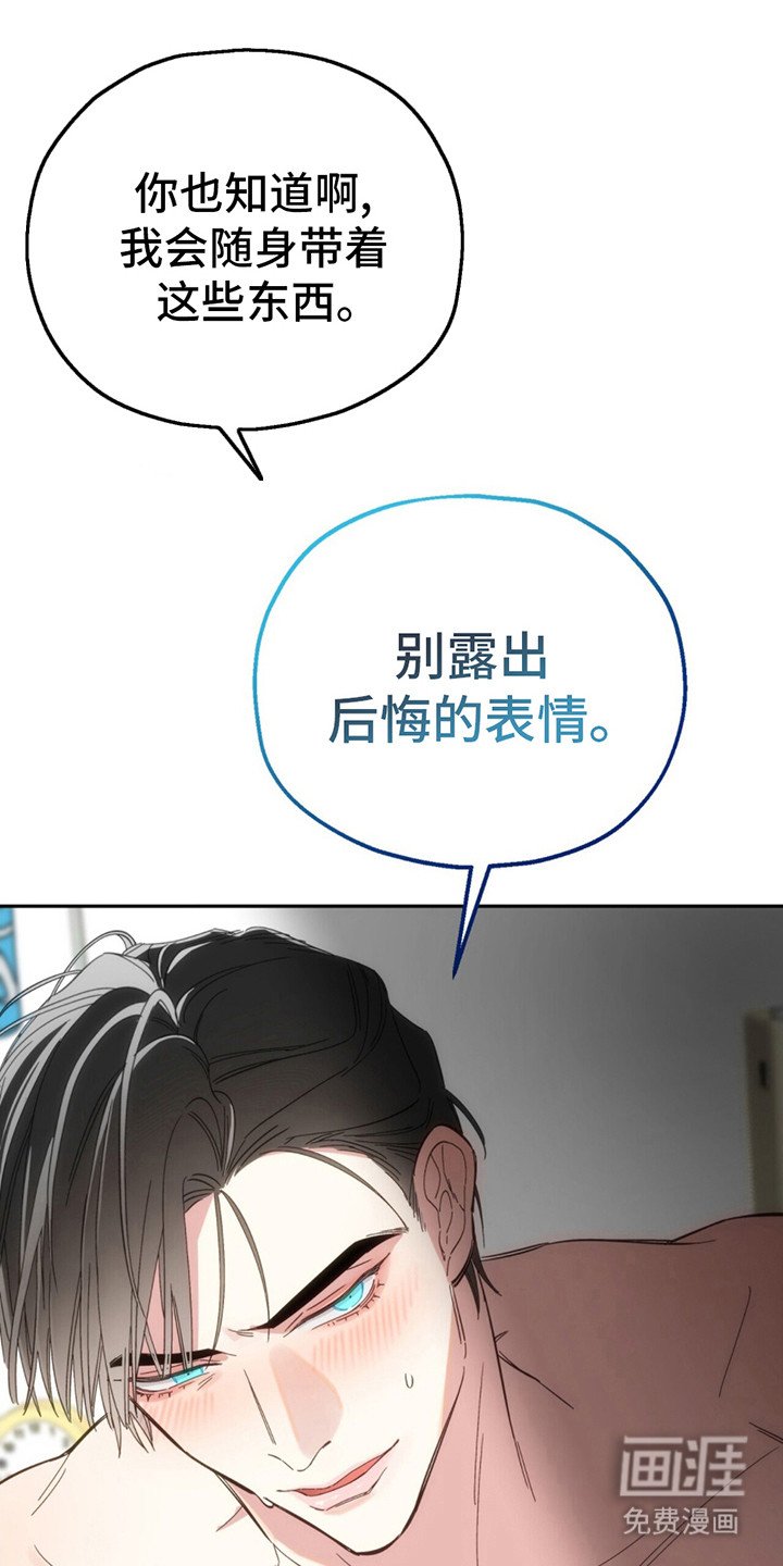 第2章：满分