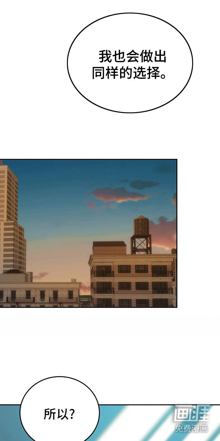 第2章：满分