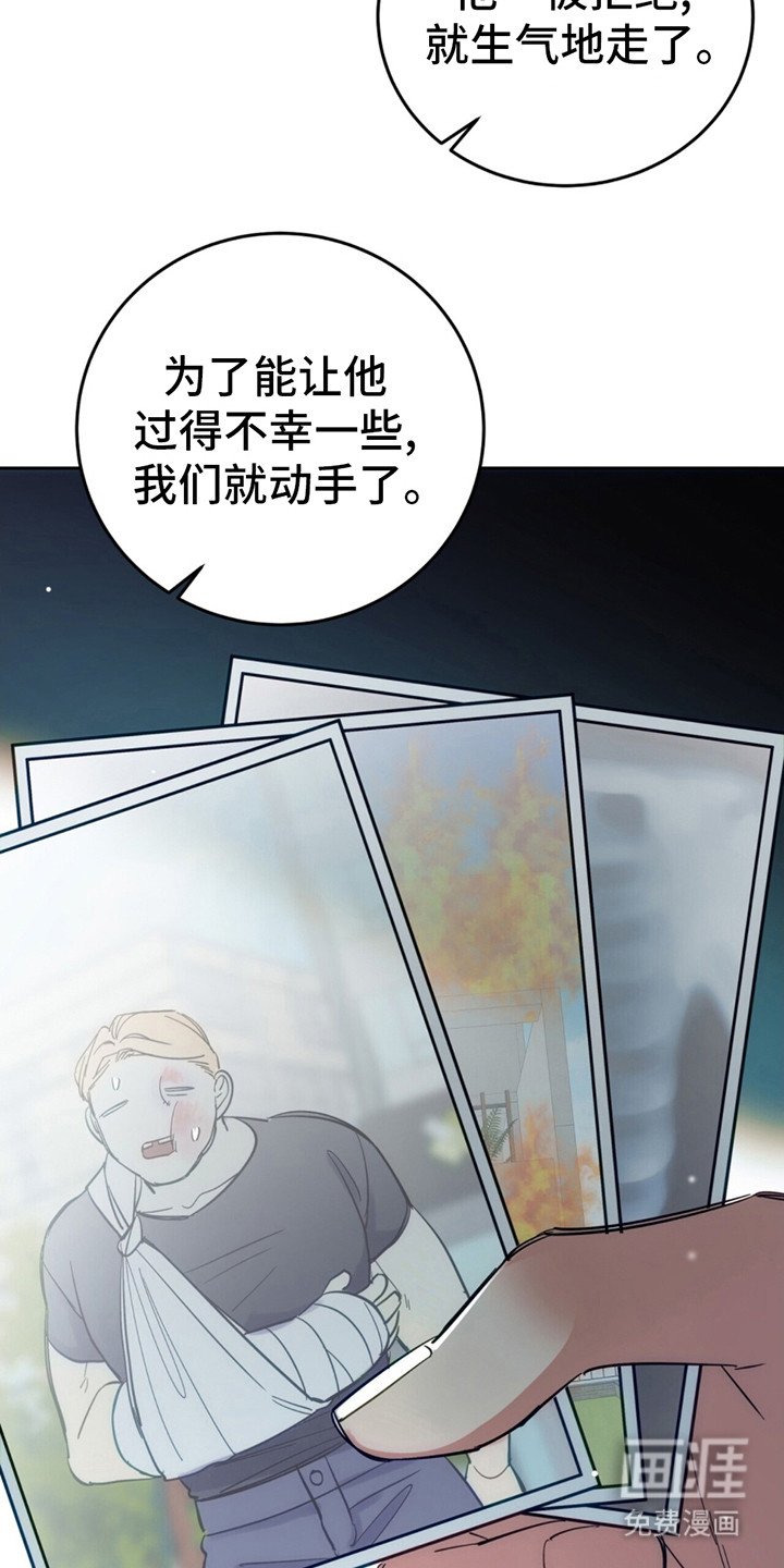 第2章：满分