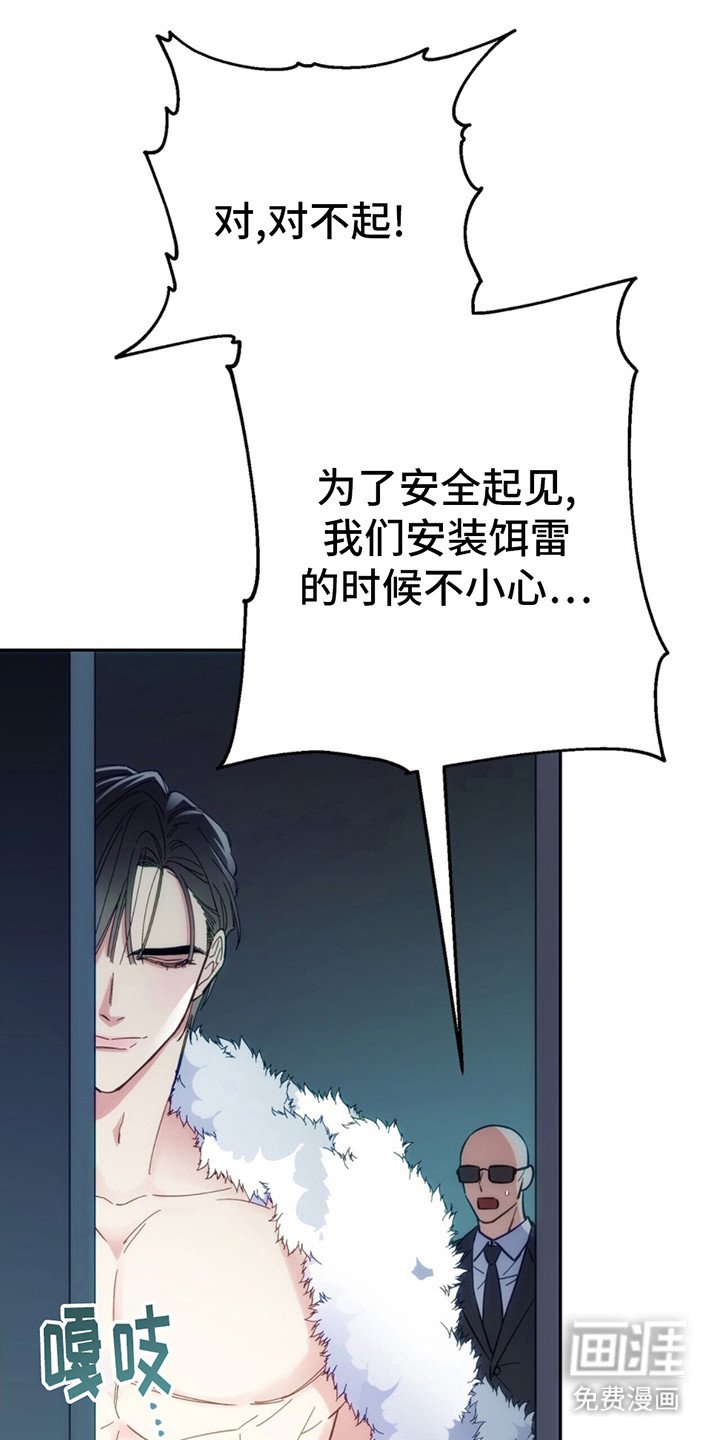 第2章：满分