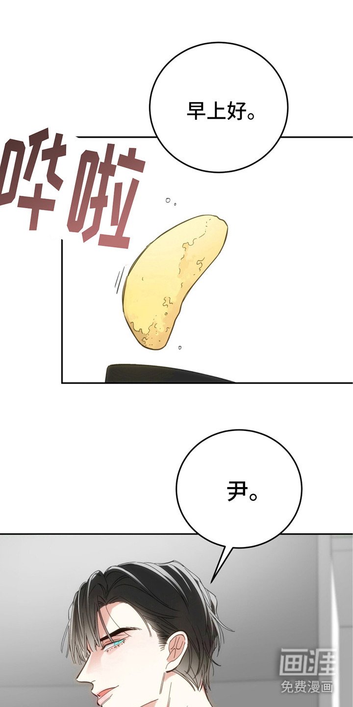 第2章：满分