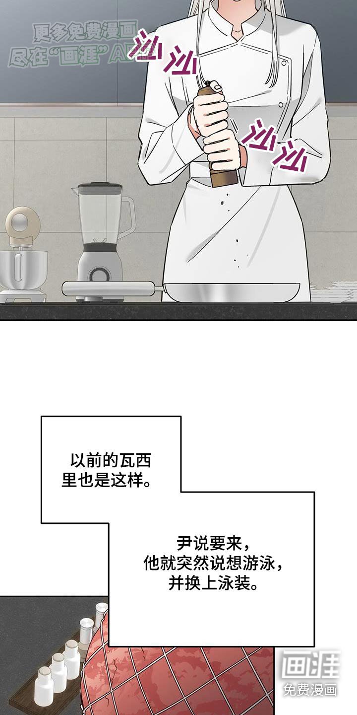 第21章：文件